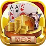 正规澳门棋牌v747.96