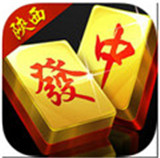 秦风陕西麻将v792.42