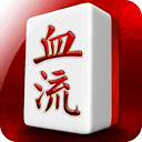 血流换三张v533.41