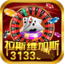 维加斯棋牌v541.64