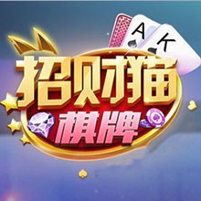 7199招财猫v117.91