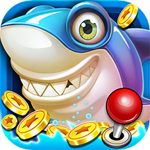 一起玩捕鱼v768.79