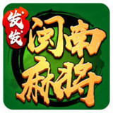 三闽棋牌v528.52