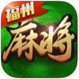 福州天天麻将v915.19