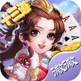 十三道游戏v446.85