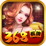 368棋牌v846.82