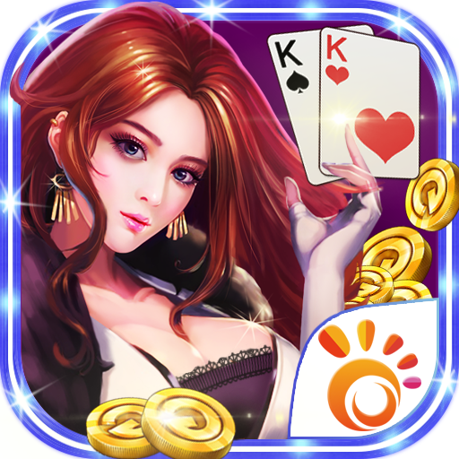 江西吉安棋牌v478.02