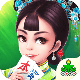 集杰本溪棋牌v239.93