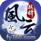 风云娱乐v979.73