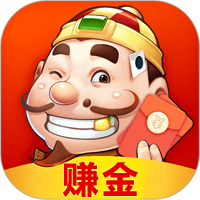 闲来赚金版v274.53