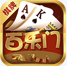 乐门棋牌v585.89