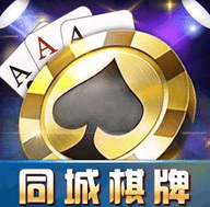 赣州同城棋牌v383.30