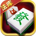 途隆法库麻将v569.00