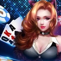 和天下棋牌v601.35