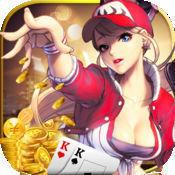 闲来潇湘棋牌v363.49