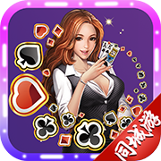 福建同城游v849.88