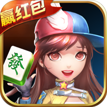 盛唐二人麻将v863.52