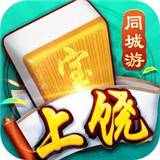 谷乐上饶棋牌v186.07