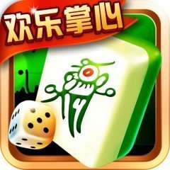 欢乐掌心麻将v641.11