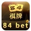 84棋牌v154.09