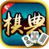 点点鸡西麻将v339.54