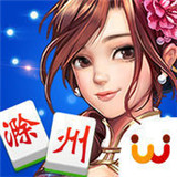 天天爱滁州麻将v218.73