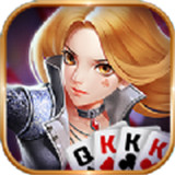 贝壳互娱棋牌v169.27