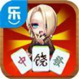 同城乐上饶麻将v197.92