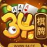 34CC棋牌v420.67
