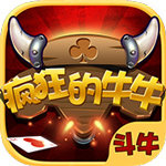 疯狂的牛牛v360.85