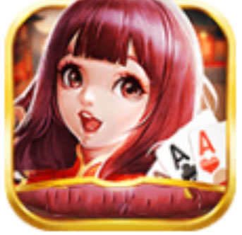 发大财棋牌v742.92