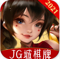JG城棋牌v512.14