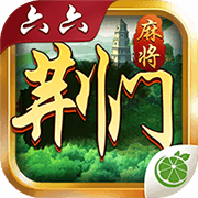 六六荆门麻将v213.63