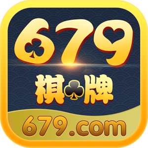 679棋牌v736.47