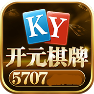 5707棋牌v585.26