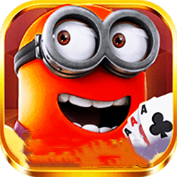 红人互娱棋牌v971.63