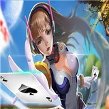 新休闲棋牌v319.82