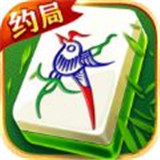 云南永善麻将v196.25