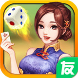 圈友新余棋牌v171.85