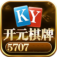 5707棋牌v699.41