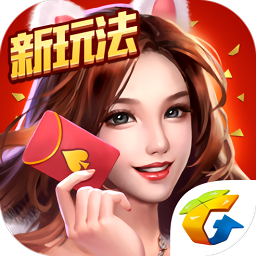 歡樂拚三張手遊v351.98