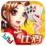 yy比鸡苹果v652.97