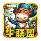 牛联盟棋牌v049.49