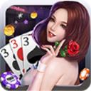 天天开心棋牌v263.34