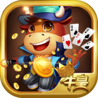 牛皇棋牌v649.00