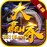 大家赢棋牌v657.52