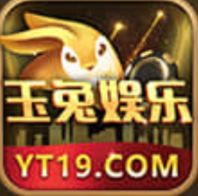 玉兔娱乐v031.79