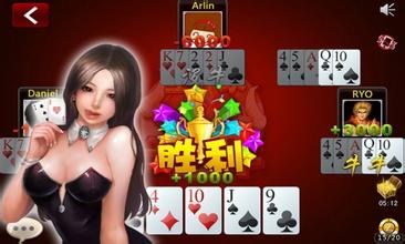 斗牛手游修改版v642.54