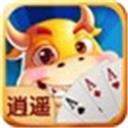 逍遥斗牛游戏v477.96