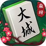 莱玩大城麻将v059.46